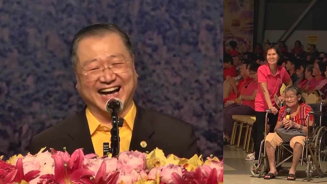 511 视频:师父加持轮椅老人 腿脚发热即刻站立 从小寺庙拜佛 年老受益寿将九十--20160820 马六甲