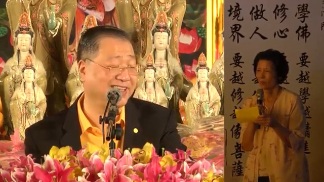 541 视频:女士有杀业 因口业伤人 而今受报 癌细胞已进入骨头--20161001 台北