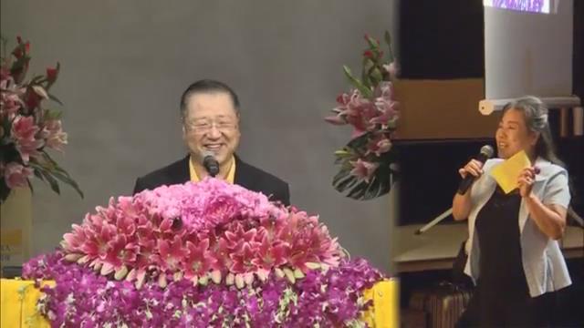 574 视频:感情波折 被人骗钱 学佛念经后将会晚景安泰--20170122 澳大利亚 悉尼