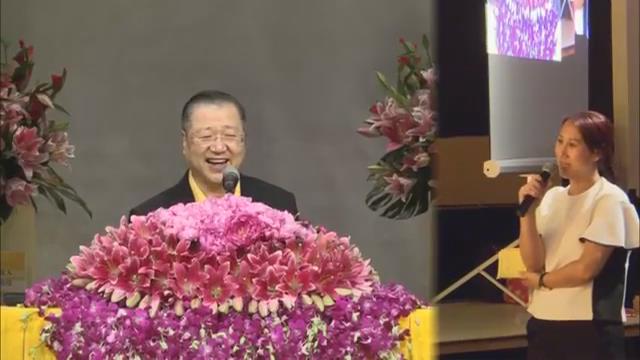 578 视频:女孩双胞胎姐妹未能存活 前世怨结 在其身上阻碍感情、事业--20170122 澳大利亚 悉尼