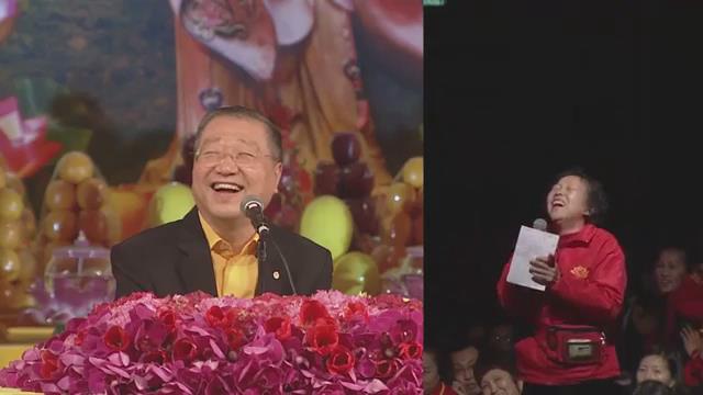 597 视频:命根中有外遇,晚年受报,遭遇大劫--20170225 澳门