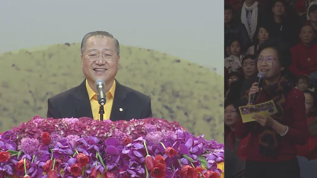 598 视频:怀孕期间一天一个螃蟹,现在身上爬满螃蟹;父亲在世的时候怕老婆--20170226 澳门