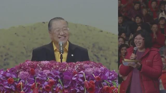 599 视频:两儿子前世曾是情人,此生双方爱恨交加--20170226 澳门