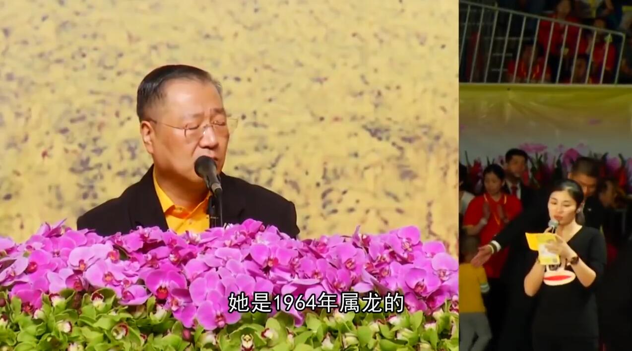 616 视频:听众问母亲身体 店能否转出--201704 马来西亚槟城