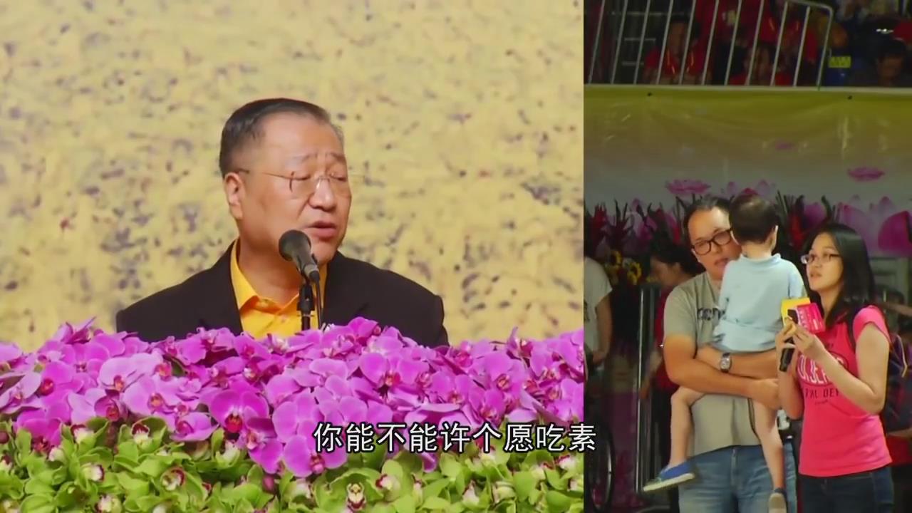 618 视频:师父看出听众双胞胎儿子 其中一个脑子有问题 另一个孩子以后会关节发直--201704 马来西亚槟城