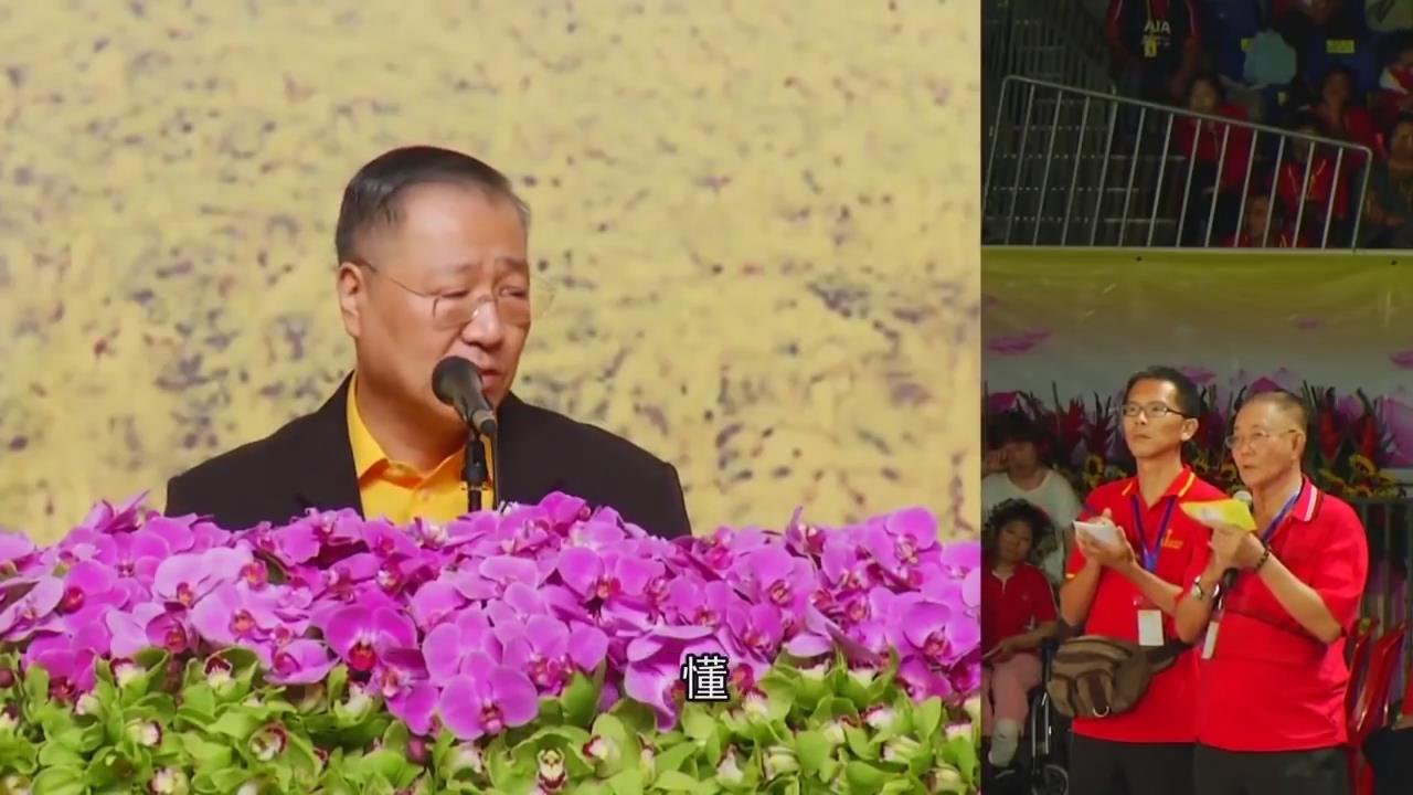 619 视频:听众看眼睛和糖尿病肾脏--201704 马来西亚槟城