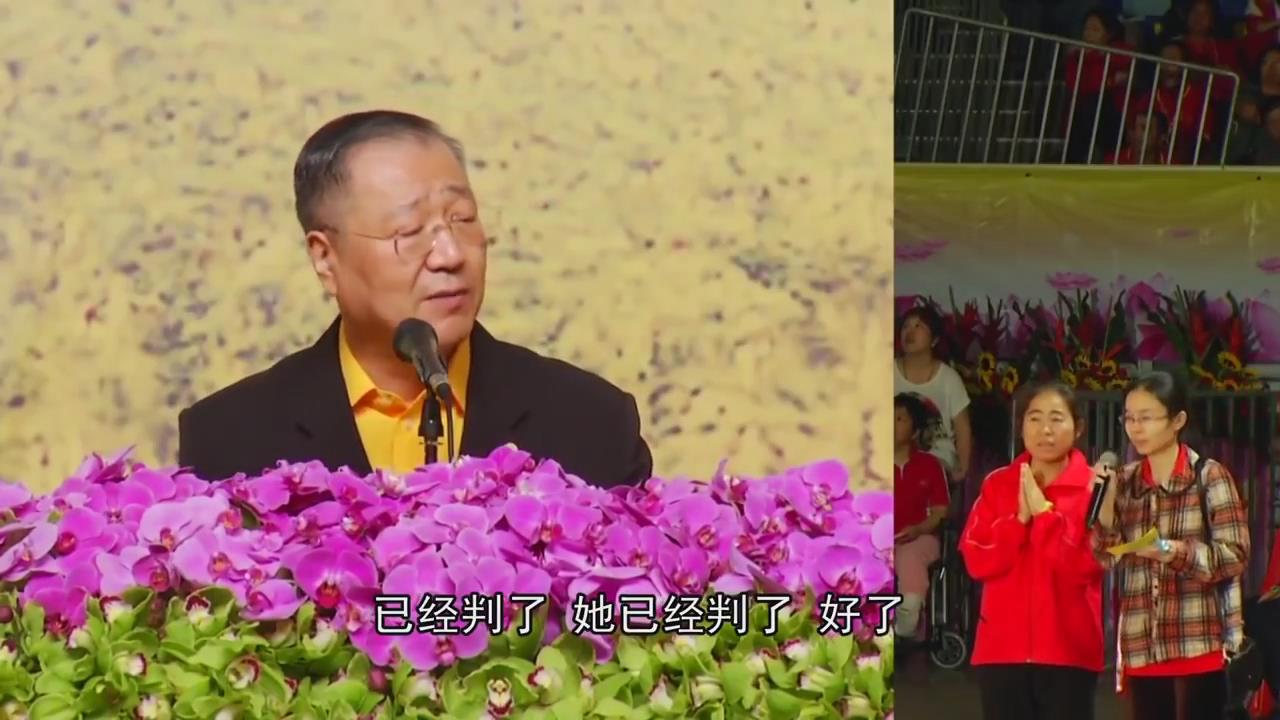 620 视频:听众肾衰竭 师父看出她是从地府逃出来的--201704 马来西亚槟城