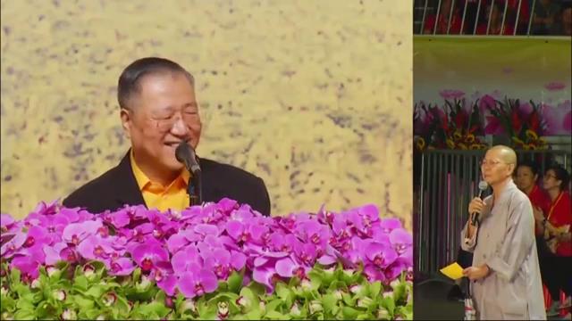 611 视频:老法师前世修行,今生为人超度担业;师父当场法力加持,化解病痛--20170415 马来西亚槟城