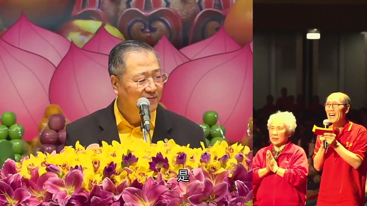 633 视频:丈夫此生来还老伴债 老伴身有多疾 师父慈悲开示 老夫妻感动万分--20170423印尼雅加达