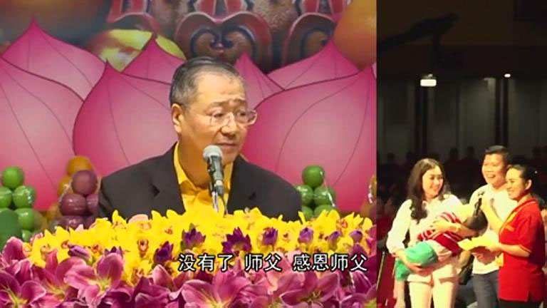 634 视频:师父看出 听众孩子脑神经不全智商不行 不会讲话 祖上有杀业 看出通灵人曾给听众一个里面带字的符咒 一个像猴子的灵性一直在孩子身上--20170423 雅加达