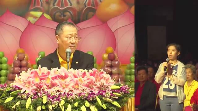 625 视频:乳癌扩散至血液,邪淫杀生报应所致,师父慈悲点化救度--20170421 雅加达