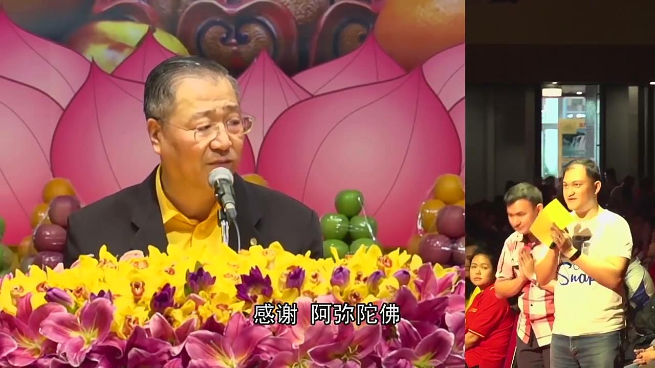 626 视频:请神容易送神难 送走地神有不敬 神灵上身受报应--20170423印尼雅加达