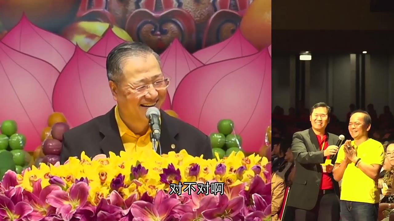 628 视频:男士看家庭和前途 看出男士曾经离婚 男士和太太嘴巴厉害经常吵架 多念解结咒 心经 太太会转好 家里放一盆花 可以调节家的气场 20170423雅加达