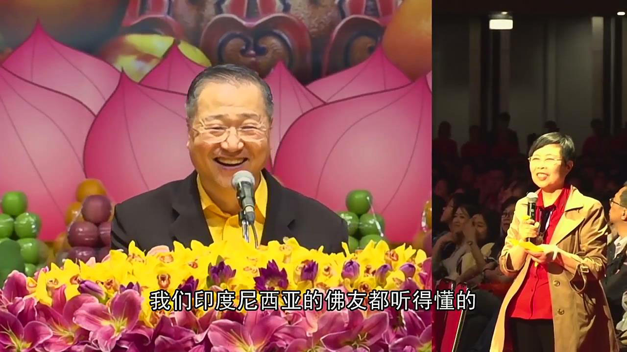 629 视频:女士脾气倔强 师父神准看出身体种种病症 亡父自称上海人--20170423 印尼雅加达