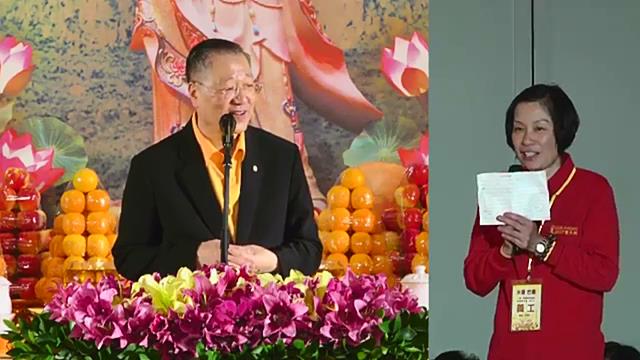 656 视频:长期忧郁造成癌症,婚姻破裂孤身一人,哭哭啼啼心中怨言造成菩萨不来--20170923意大利米兰