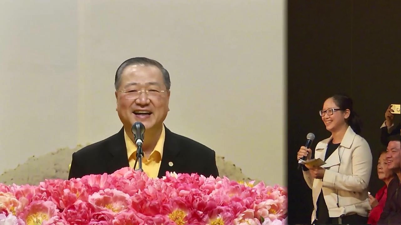 681 视频:女士身体诸多不好,人很好;外婆亡灵在身,晚上发呆;师父精准描述外婆相貌,看到家里脏乱不整洁--20171112澳大利亚 墨尔本