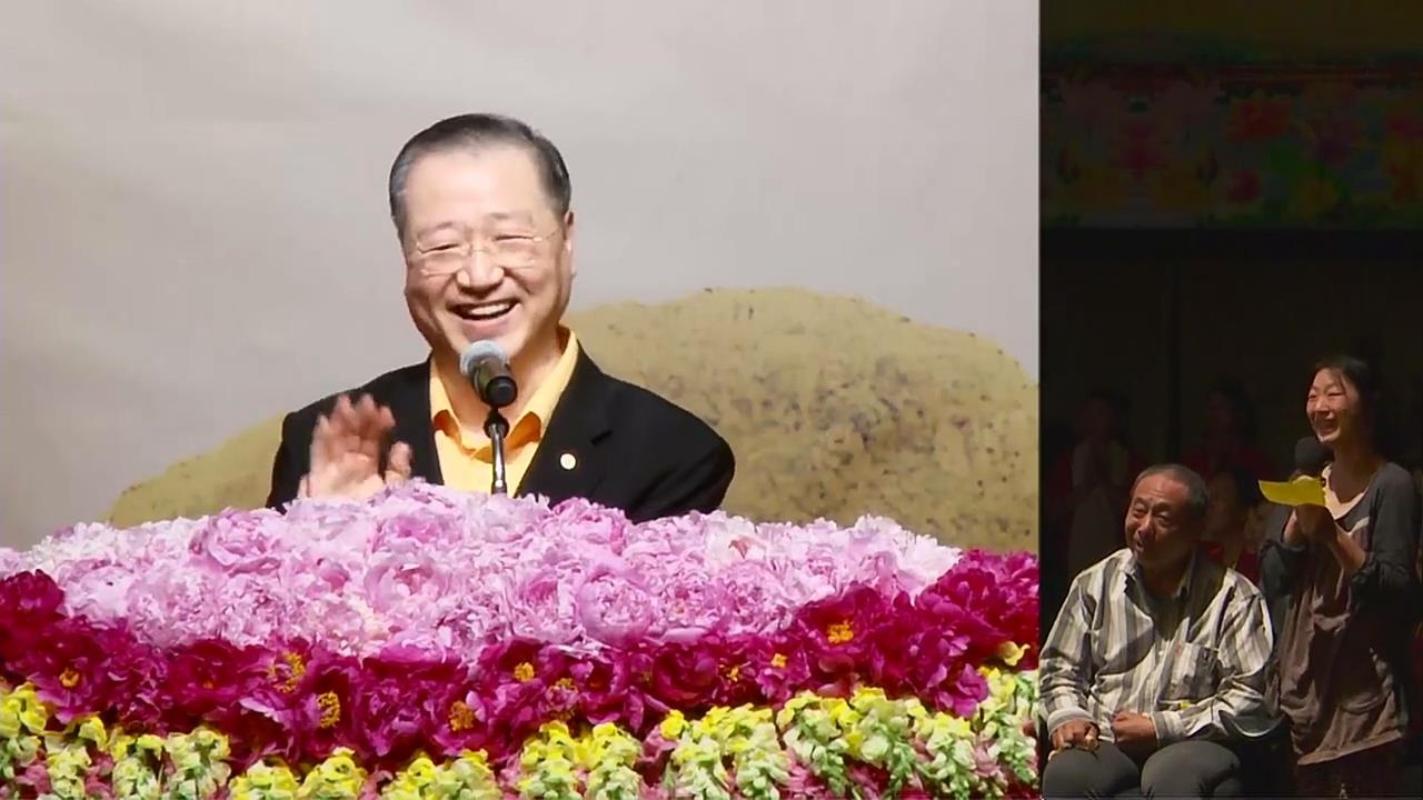 691 视频:轮椅老伯一生正直、怀才不遇,曾遇小人陷害;心中亏欠一个女人。老伯当场承诺吃素,师父现场加持点化,明年即可走路--20171203新西兰 奥克兰