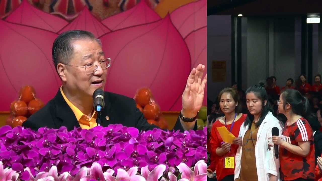 710 视频:父女前世情人关系,过世父亲上身,女儿精神分裂,动作怪异,晚上小便多;房屋格局、亡人相貌,师父图腾一览无余--20180312印尼 雅加达