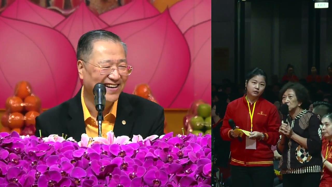 705 视频:女士遭遇桃花劫,将被男方拿走钱财,一生为两个男人还债;掺和儿子婚姻,导致失败--20180311印尼 雅加达