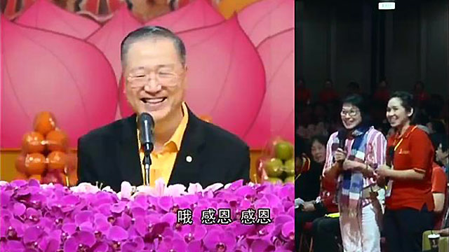 707 视频:图腾中显示马前蹄是想往上跑的,但是后面两个脚嵌在泥里,所以你做很多事情,但是总是不能成功--20180311印尼 雅加达