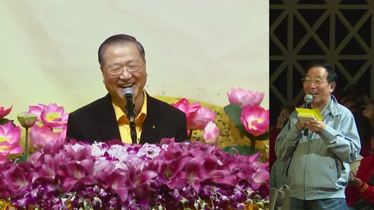 731 视频:老伯心中放不下“为什么我对人好,人家对我不好”,生闷气。与家人关系紧张,念经后和睦相处--20180617布里斯本