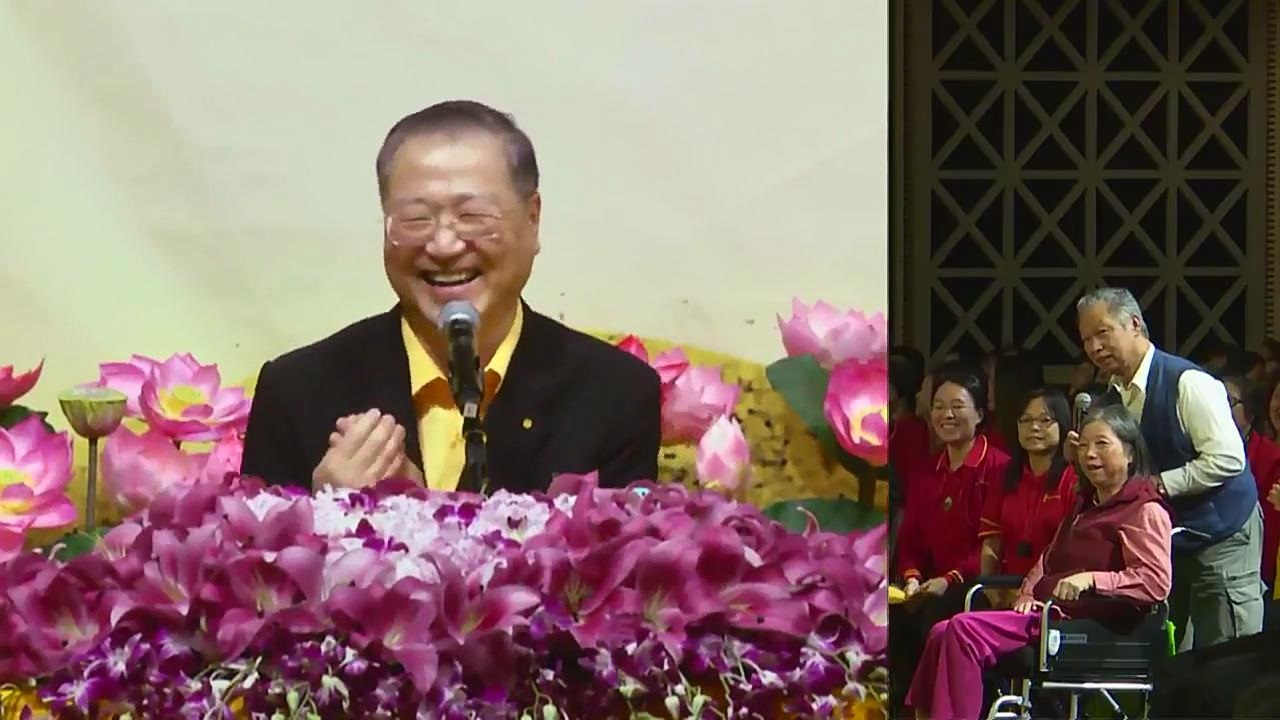 732 视频:老公对坐轮椅、不会讲话的老婆不离不弃,前世是将军与烈马的关系;师父当场加持开口讲话--20180617布里斯本