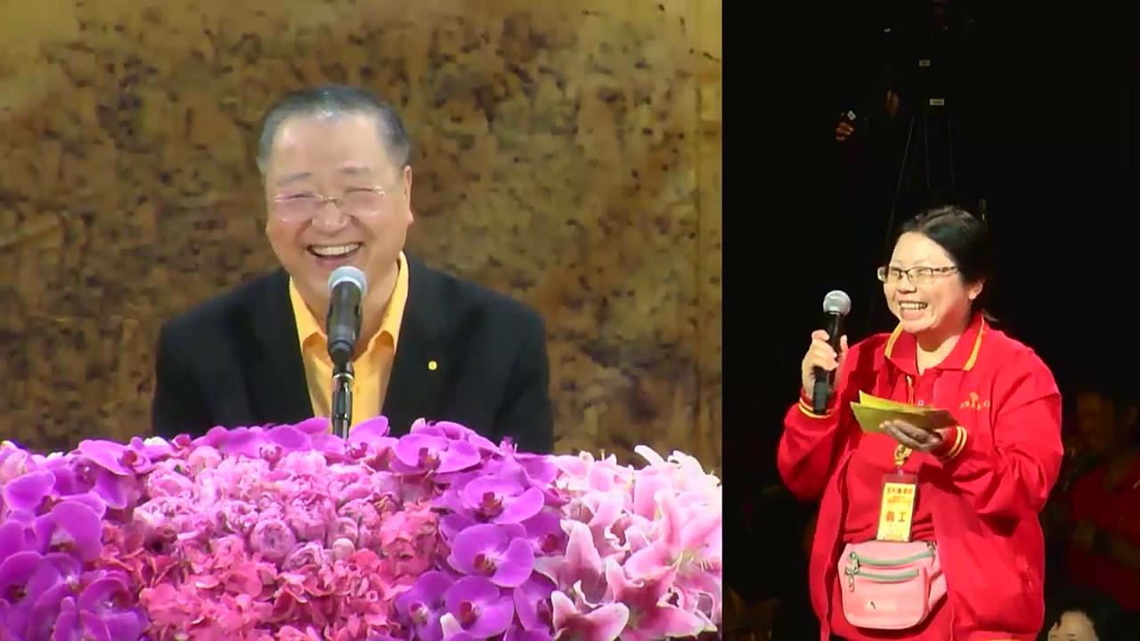 737 视频:女士曾受情殇,师父神准点拨其感情与事业、健康--20181006洛杉矶