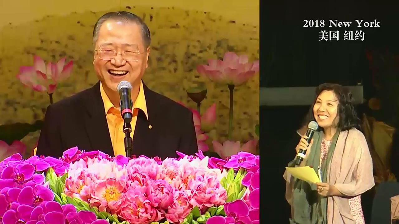 751 视频:女士外表阳光、内心忧虑;师父准确看到家中布置,窗户封闭有灵性,阴气十足--20181013美国纽约