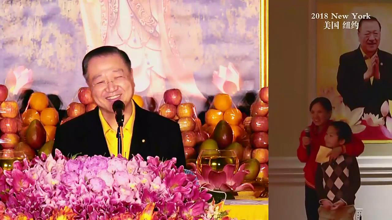 743 视频:男童怪叫,浑身力量,无法控制,因为前世情债;师父加持,灵性离身,当场乖巧听话--20181012美国纽约