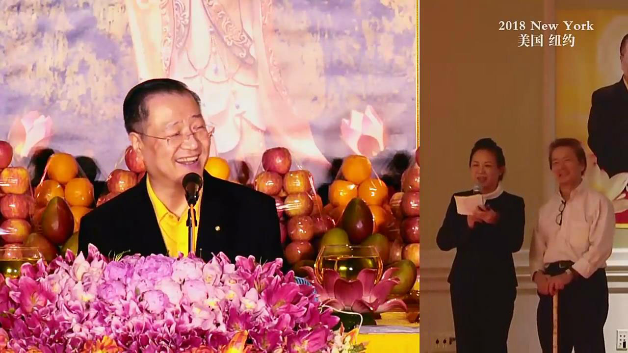 744 视频:男士年轻时风流倜傥,欠人情债,如今帕金森症;儿子迷恋日本歌星,女灵性上身,自闭忧郁--20181012美国纽约