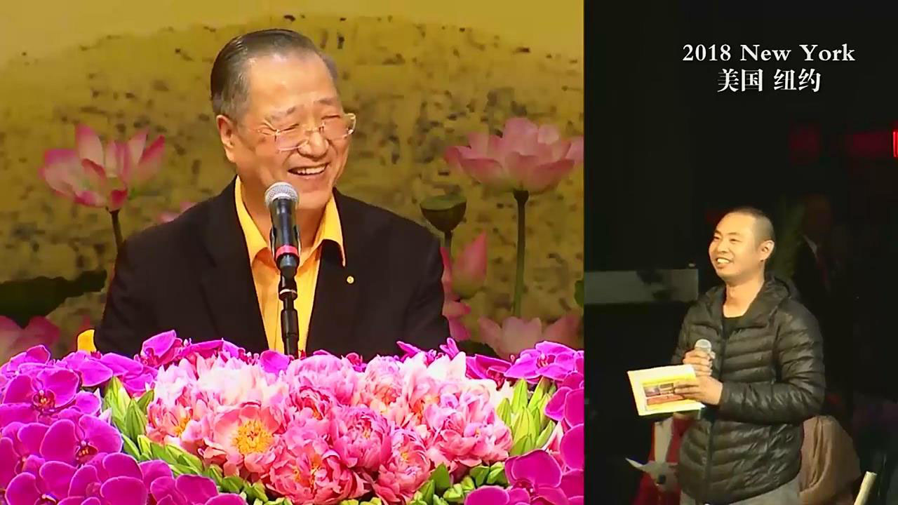 746 视频:脑瘫幼儿原本动不了,通过XLFM,已基本恢复正常。父亲好色,将来报应在女儿身上--20181013美国纽约