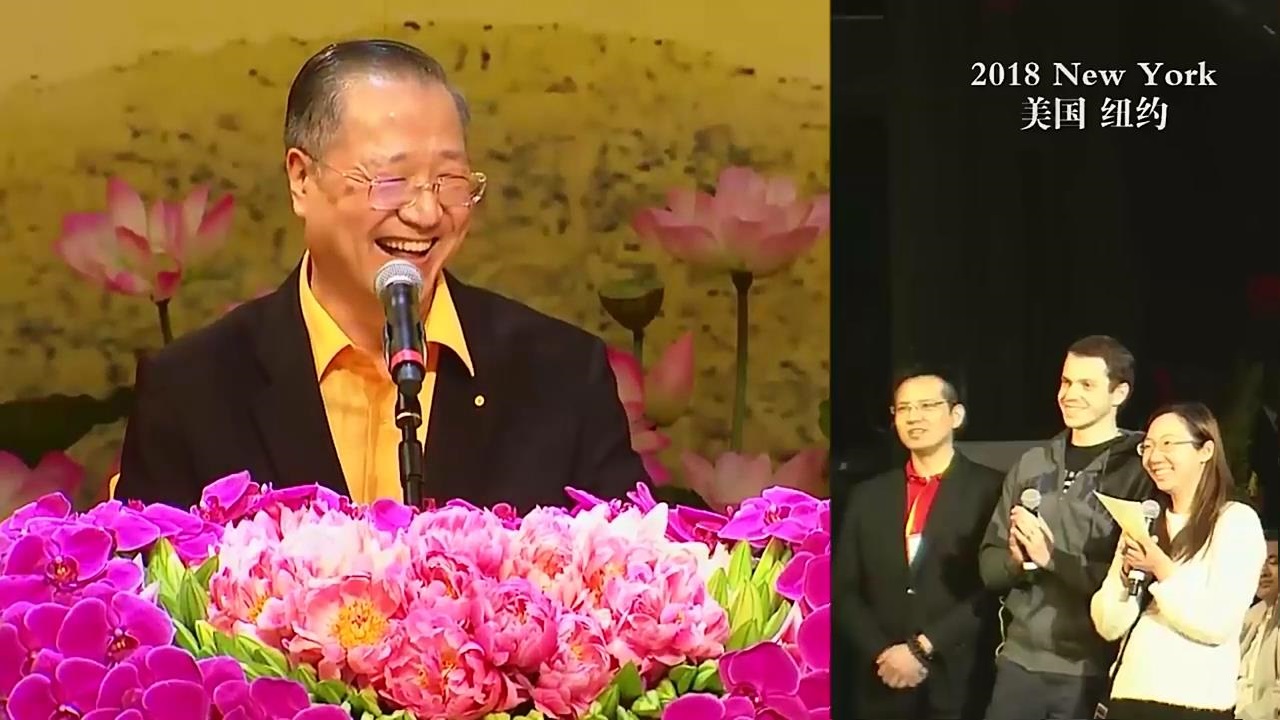 748 视频:西人男士不信,欲来考验师父;图腾点拨样样精准!妈妈是巫师,招惹灵性,导致儿子忧郁。师父开示令其信服合十--20181013美国纽约