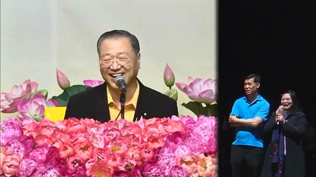 753 视频:老公前世来自水族,此生能控制海鲜;女人缘旺盛,“骨头轻”;脾气倔不买账--20181111墨尔本