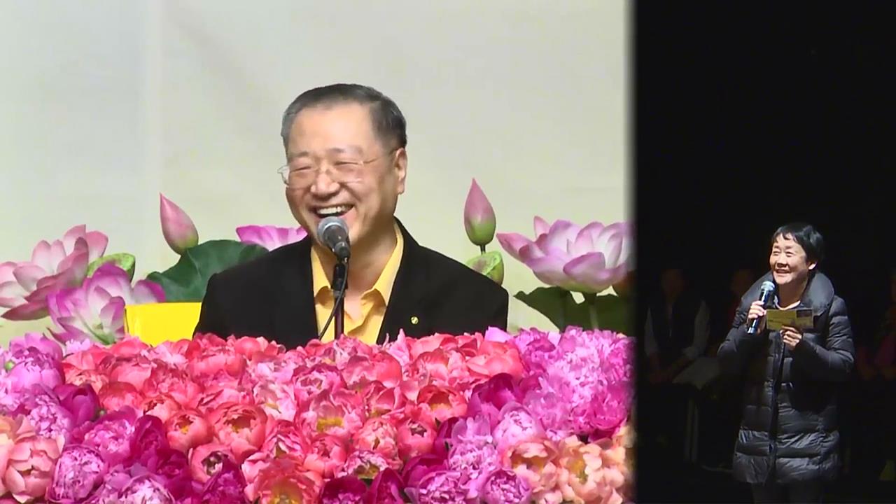 755 视频:老公犯桃花,外遇对象不讲道理;老婆也有外缘,易惹桃花;亡母修XLFM往生天界--20181111墨尔本