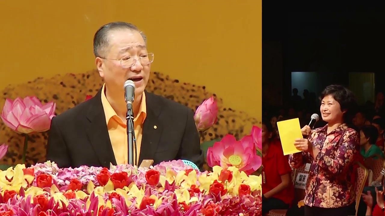 767 视频:女子遭人下杠头,灵魂被控制玩弄,修XLFM之后才逐渐脱离苦海—20181230马来西亚吉隆坡