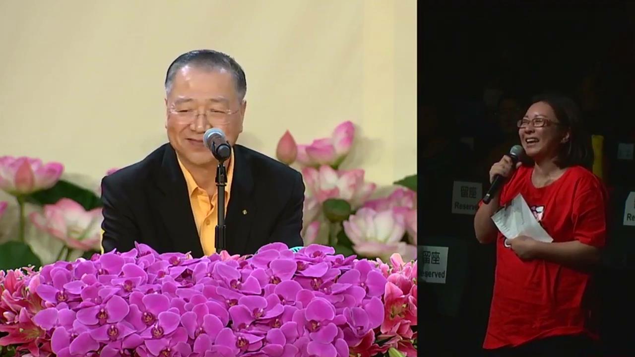 779 视频:初接触佛法的女士,性格开朗,对师父开示心悦诚服,承诺马上念经学佛—20190127澳大利亚悉尼