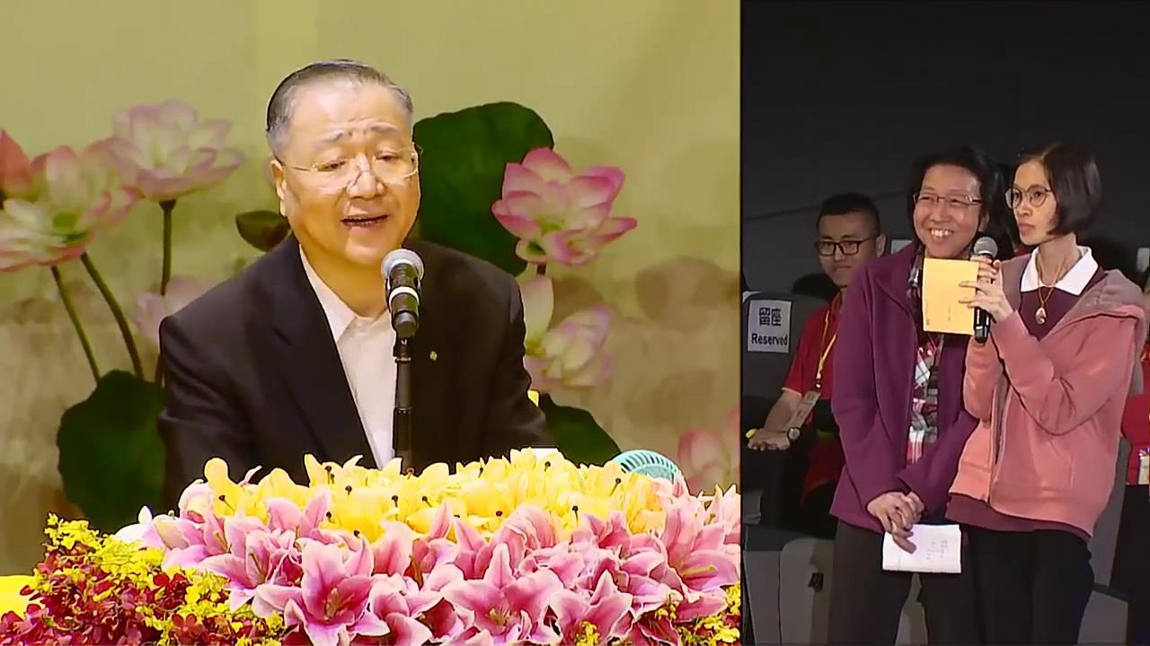 772 视频:飞机失事亡故的舅舅,导致外甥女忧郁自闭,脸部变形;亡人指出妹妹“铁公鸡”—20190126澳大利亚悉尼