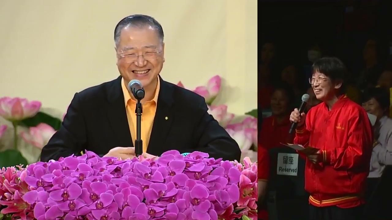 773 视频:容颜不悦的老妈妈,经师父点拨,化解心结,笑逐颜开—20190127澳大利亚悉尼