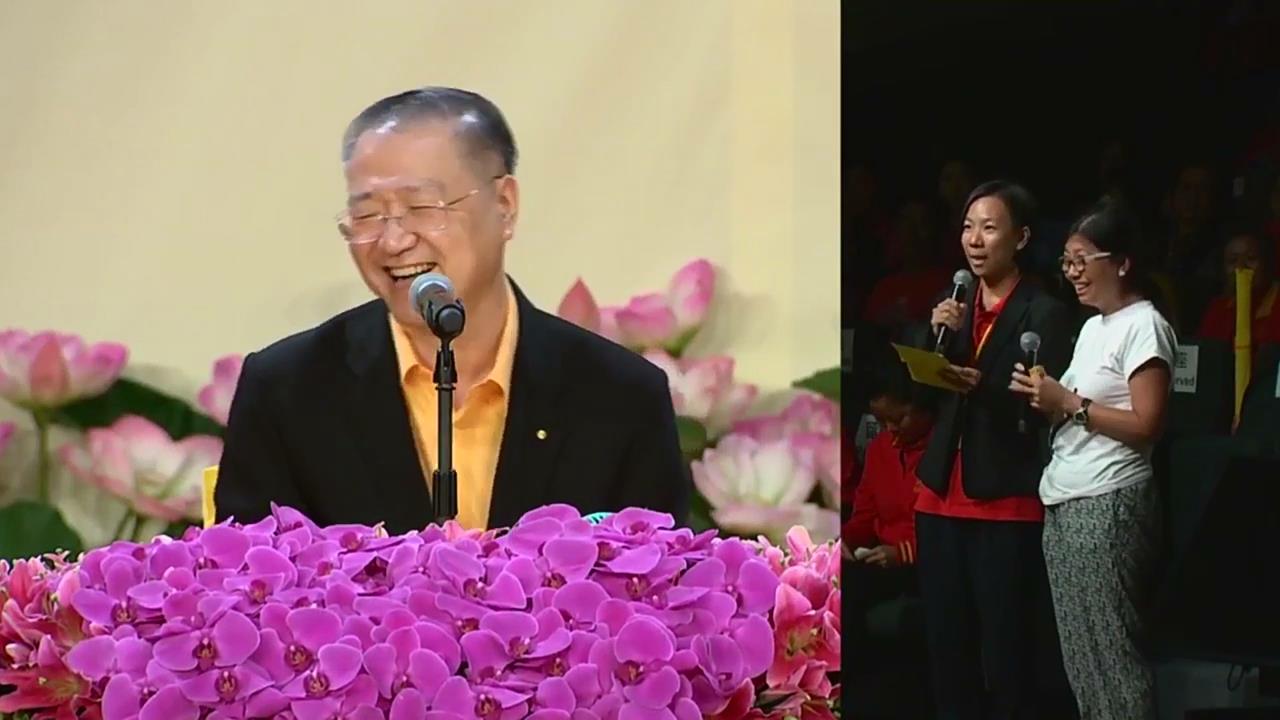 777 视频:亡人仅念观世音菩萨圣号、磕头礼佛,即往生色界天—20190127澳大利亚悉尼