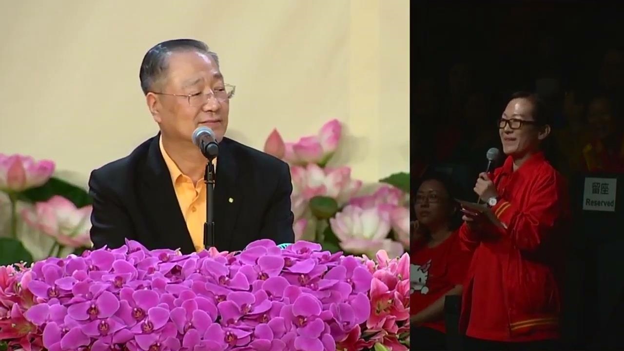 778 视频:师父图腾定位真实生肖属相;亡夫要带走妻子,生恶病;莲花在天,性命无忧—20190127澳大利亚悉尼