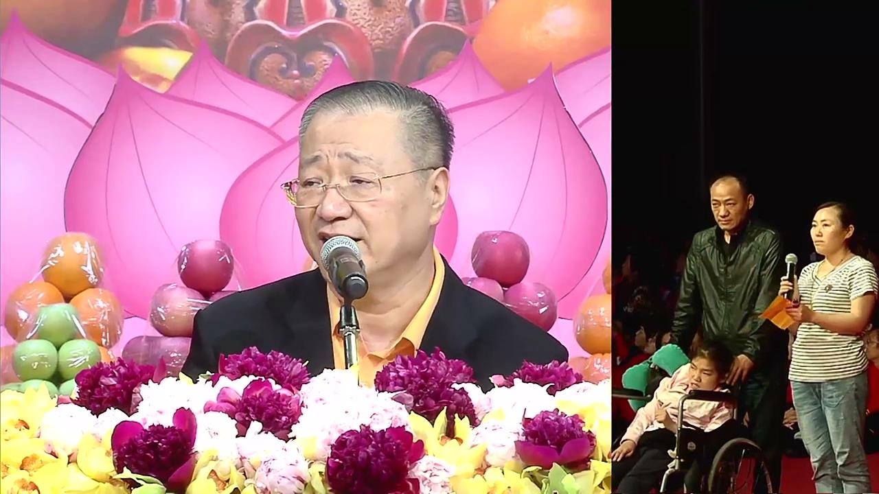 791 视频:男子因烧伤而死的同事在女儿身上,女儿身患绝症;师父道出因缘,唯有化解冤结,方得解脱--20190512新加坡