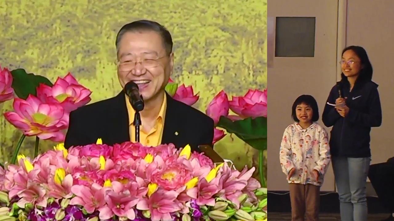 793 视频:小女孩为天上瑞兽逃下凡间,有6个脚趾,心脏血管畸形,喜欢爬行,不许大愿会被收走--20190607澳大利亚布里斯班