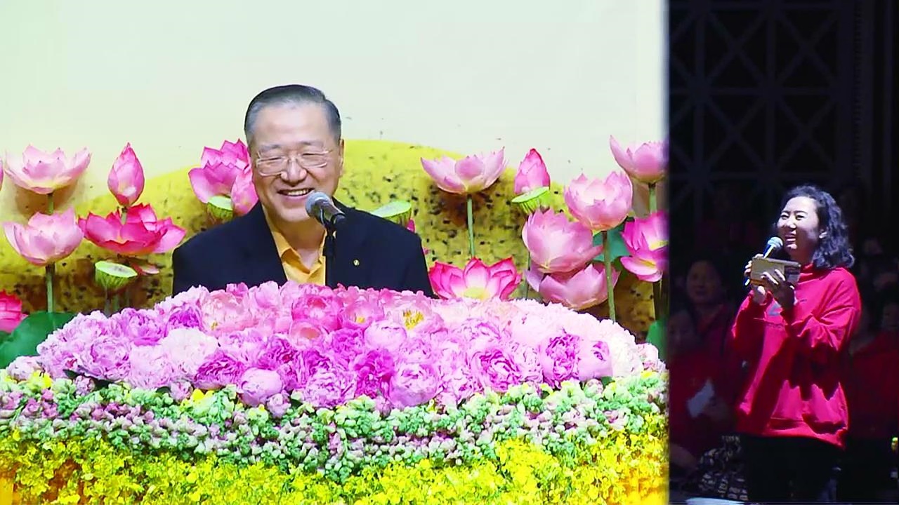 794 视频:女士年轻时期辉煌,几个男士对其坚持不懈,感情受挫,念经坐立不安--20190609澳大利亚布里斯班