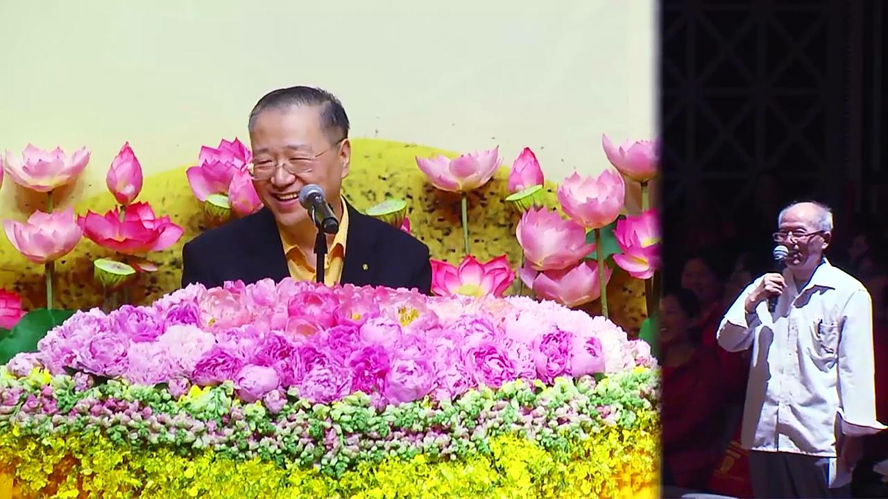 795 视频:师父点拨老伯79岁勿搭他人车,如此劫可过,将寿至八十以上--20190609澳大利亚布里斯班