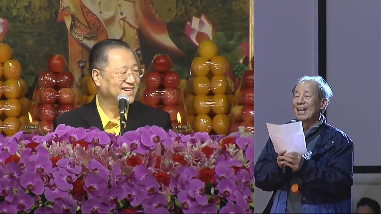 798 视频:老伯四五次连续梦见师父慈悲救度,消灾解难--20190905法国巴黎