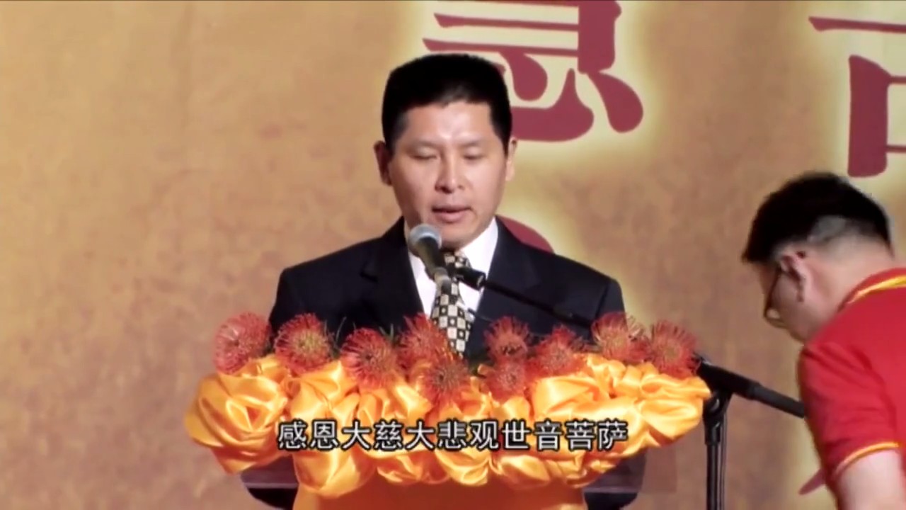 1. 科学家受益于XLFM 科研事业突飞猛进 家人消灾解难 诸事顺利 - 160514西班牙马德里