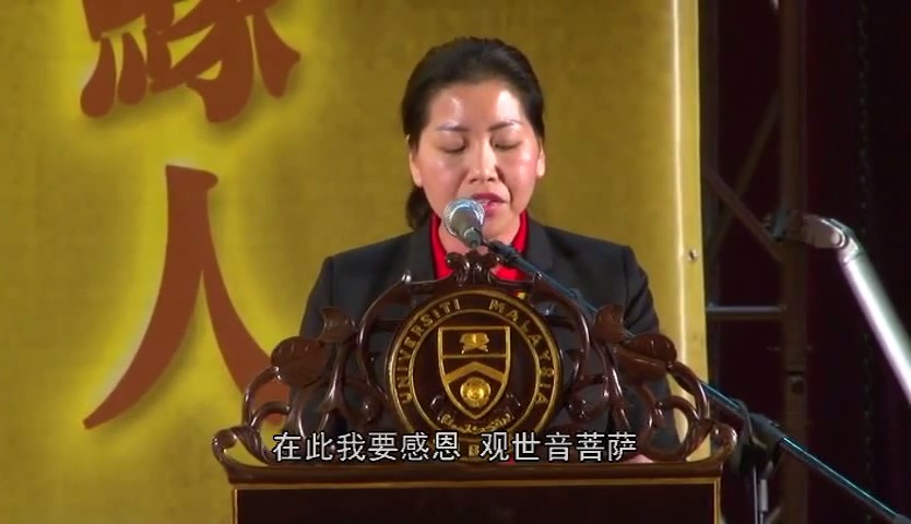 2.   母亲出重大车祸21天后苏醒的奇迹-15马来